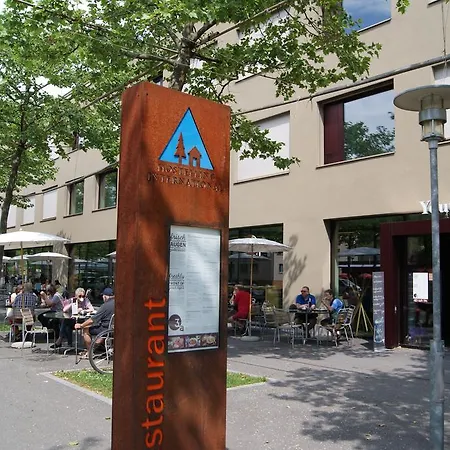 Youth * Интерлакен